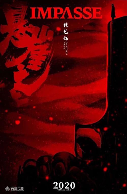 英语四级过了学校没给成绩单